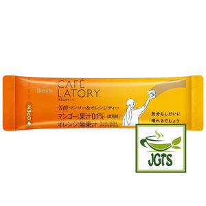 AGF - Blendy Cafe Latory Rich Mango & Orange - Individually wrapped stick