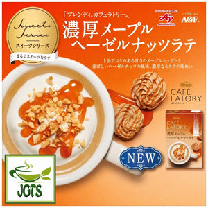 AGF - Blendy Cafe Latory Rich Maple Hazelnut Latte - Blendy Sweets Series