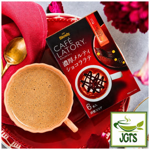 AGF - Blendy Cafe Latory Rich Melty Chocolate Latte - Fresh brewed in a cup