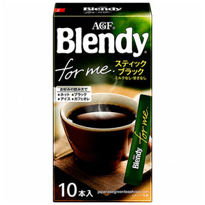 AGF - Blendy "For Me" Instant Coffee