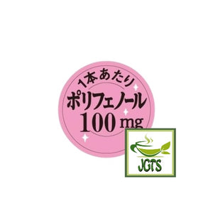 AGF Blendy Cafe Latory Matcha Latte 6 Sticks - Polyphenols 100mg