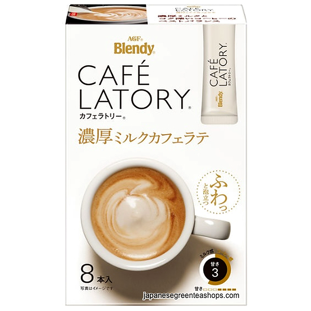 AGF) Blendy Cafe Latory Milk Cafe Latte 8 Sticks – Japanese Green AGF) Blendy Cafe Latory Milk Cafe Latte 8 Sticks – Japanese Green