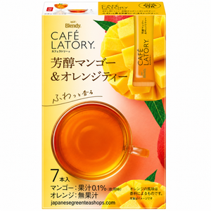 AGF Blendy Cafe Latory Rich Mango & Orange