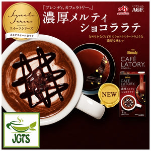 AGF Blendy Cafe Latory Rich Melty Chocolate Latte - Cafe Latory Sweets Series