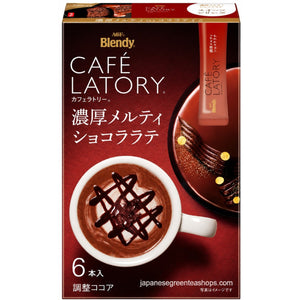 AGF Blendy Cafe Latory Rich Melty Chocolate Latte