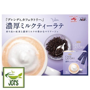 AGF Blendy Cafe Latory Rich Milk Tea Latte 16 Sticks - New Rich Milk Tea