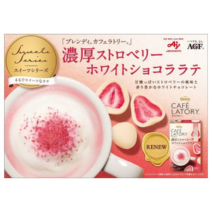 AGF Blendy Cafe Latory Rich Strawberry White Chocolate Latte - Cafe Latory Sweets Series