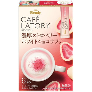 (AGF) Blendy Cafe Latory Rich Strawberry White Chocolate Latte