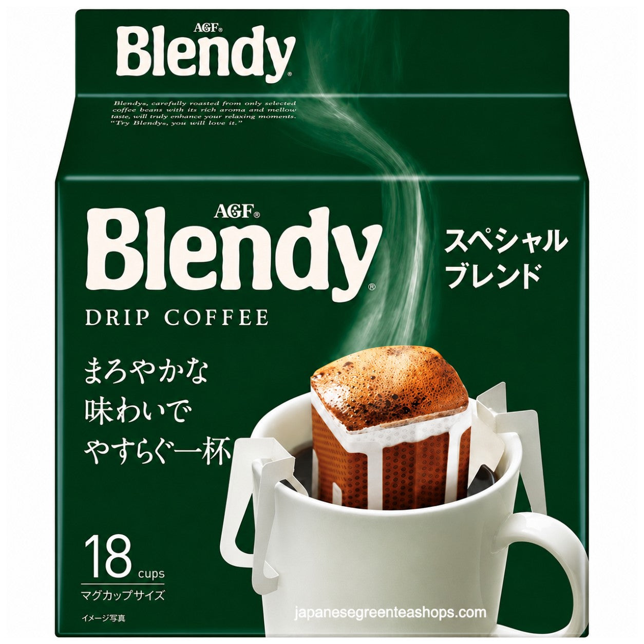 AGF) Blendy Drip Coffee Special Blend (18 Pack) – Japanese Green