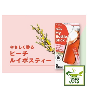 AGF Blendy My Bottle Stick Gentle Scented Peach Rooibos Tea - Soft Peach flavor