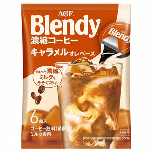 AGF Blendy Potion Coffee Caramel Ole