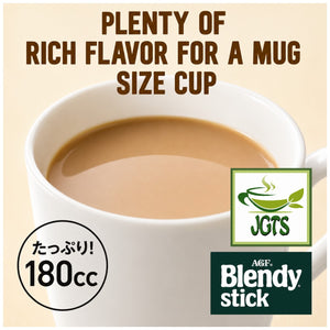AGF Blendy Stick Espresso Au Lait Instant Coffee 24 Sticks- Made for Big 180ml size Mug