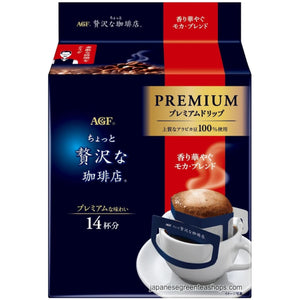 AGF Luxurious Coffee Shop Premium Drip Fragrant Mocha Blend (14 Pack)