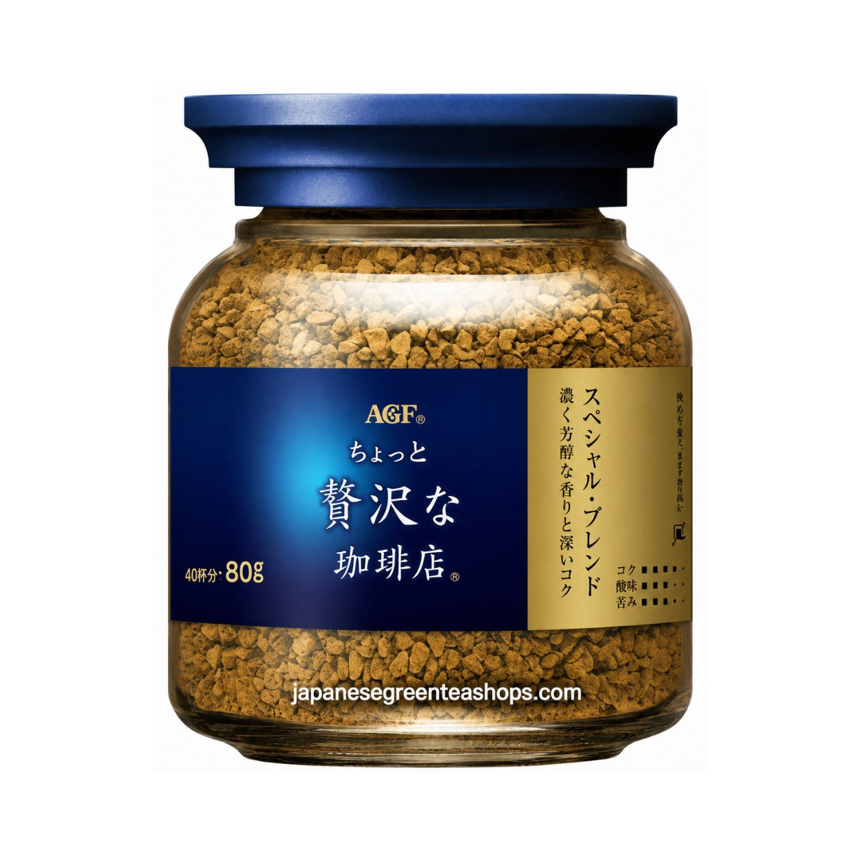 AGF) Luxurious Coffee Shop Special Blend Instant Coffee (Jar