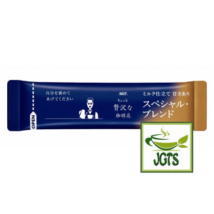 AGF Luxurious Coffee Shop Special Blend (7 Sticks) - Individually wrapped stick type