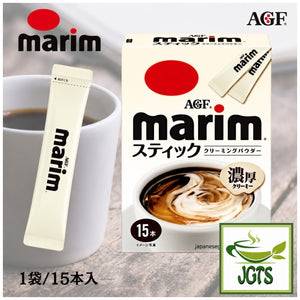 AGF Marim Creaming Coffee Milk 15 Sticks - Box and one stick