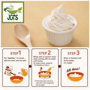 AGF Marim Creaming Powder Coffee Milk (260 grams) - Try This recipe (E)