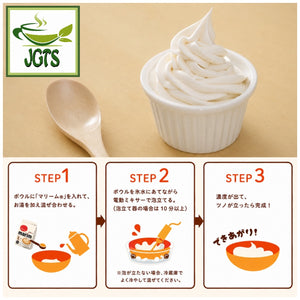 AGF Marim Creaming Powder Coffee Milk (260 grams) - Try This recipe (J)