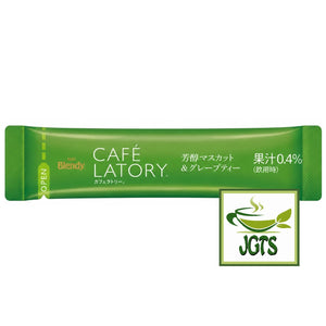 (AGF) - Blendy Cafe Latory Mellow Muscat & Grape Tea - Individually wrapped stick type