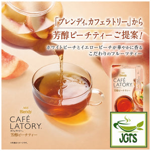 (AGF) - Blendy Cafe Latory Peach Tea - white and yellow peach