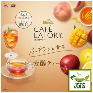 (AGF) - Blendy Cafe Latory Rich Grapefruit Jasmine Tea - Fruit tea collection