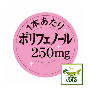 (AGF) - Blendy Cafe Latory Rich Maple Hazelnut Latte - Phosphorus 250mg