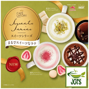 (AGF) - Blendy Cafe Latory Rich Pistachio White Chocolate Latte - Pistachio white chocolate