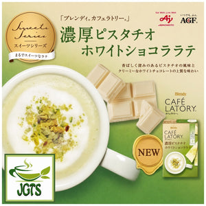 (AGF) - Blendy Cafe Latory Rich Pistachio White Chocolate Latte - Sweet series latte collection