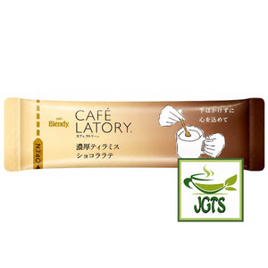 (AGF) - Blendy Cafe Latory Rich Tiramisu Chocolate Latte - Individually wrapped stick type