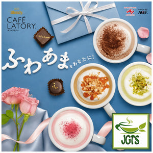 (AGF) - Blendy Cafe Latory Rich Tiramisu Chocolate Latte - Rich foamy froth