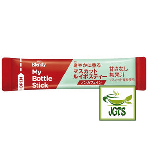 (AGF) - Blendy My Bottle Stick Refreshingly Scented Muscat Rooibos Tea - Individually wrapped stick