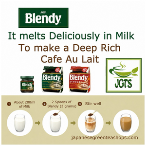 (AGF) - Blendy Regular Mellow Rich Instant Coffee (Jar) - How to make Cafe Au Lait