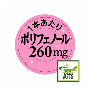 (AGF) - Blendy Stick Cafe Au Lait Caffeine Free Instant Coffee 6 Sticks - Polyphenols 260mg
