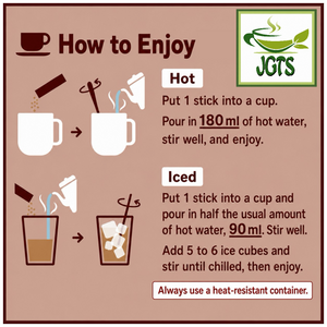(AGF) - Blendy Stick Cafe Au Lait (No Sugar) Instant Coffee 8 Sticks - How to make Hot or Cold Coffee (E)
