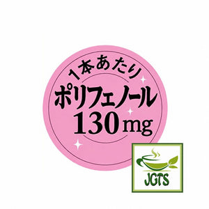 (AGF) - Blendy Stick Caramel Cafe Au Lait Instant Coffee 8 Sticks - Polyphenol 130mg