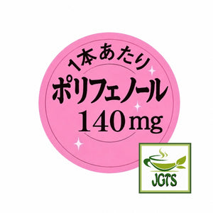 (AGF) - Blendy Stick Mellow Soy Milk Cafe Au Lait Instant Coffee - Polyphenols 140mg