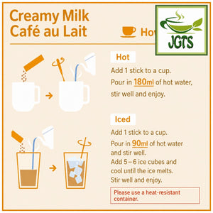 (AGF) - Blendy Stick Melted Milk Cafe Au Lait Instant Coffee 24 Sticks - How to make Hot or Cold Coffee (E)