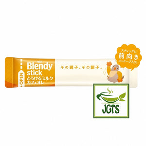 (AGF) - Blendy Stick Melted Milk Cafe Au Lait Instant Coffee 24 Sticks - One individually wrapped stick