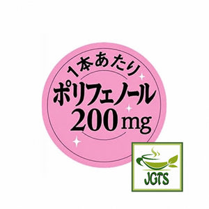 (AGF) - Blendy Stick Melted Milk Cafe Au Lait Instant Coffee 8 Sticks - Polyphenols 200mg