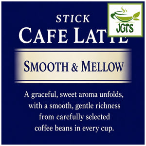 (AGF) - Luxurious Coffee Shop Cafe Latte Mellow Flavor - Mellow coffee flavor (E)