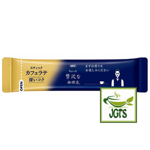 (AGF) - Luxurious Coffee Shop Cafe Latte Rich Flavor - Individually wrapped stick type