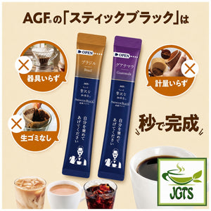 (AGF) - Luxurious Coffee Shop Premium Assortment Instant Coffee - Convenient stick type enjoy anywhere