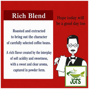 (AGF) - Luxurious Coffee Shop Rich Blend Instant Coffee (Jar) - soft acidity and sweetness with a sweet and clear aroma (E)