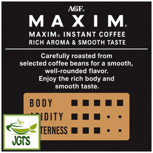 (AGF) - Maxim Aroma Select Blend Instant Coffee (Jar) - Flavor chart (E)