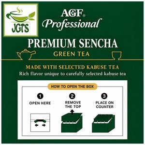 (AGF) - Professional Premium Sencha - Easy dispense box (E)