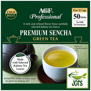 (AGF) - Professional Premium Sencha - Premium Sencha with Matcha (E)
