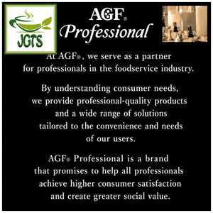 (AGF) - Professional Rich Matcha Latte - AGF Professional Quality Products (E)