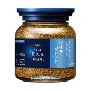 (AGF) . Luxurious Coffee Shop Mild Blend Instant Coffee (Jar)