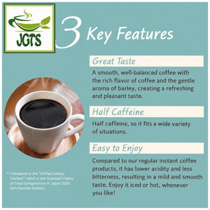 (AGF) Blendy Barley and Coffee Instant Coffee Sticks - 3 key features (E)