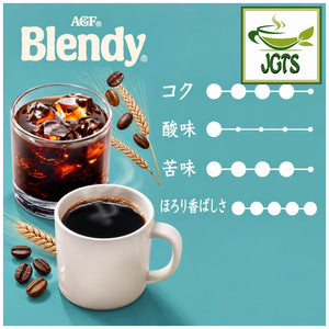 (AGF) Blendy Barley and Coffee Instant Coffee Sticks - Flavor chart
